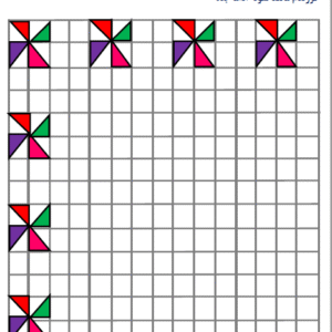کاربرگ پیش دبستانی