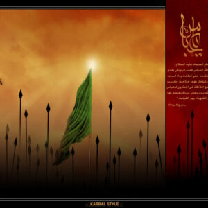 دانلود مجموعه رباعی دعوت نامه