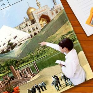 آموزش مطالعات اجتماعی دوره ابتدایی با بهره گیری از راهبردهای دریافت مفهوم، اعضای تیم، الگوی راهبرد ش